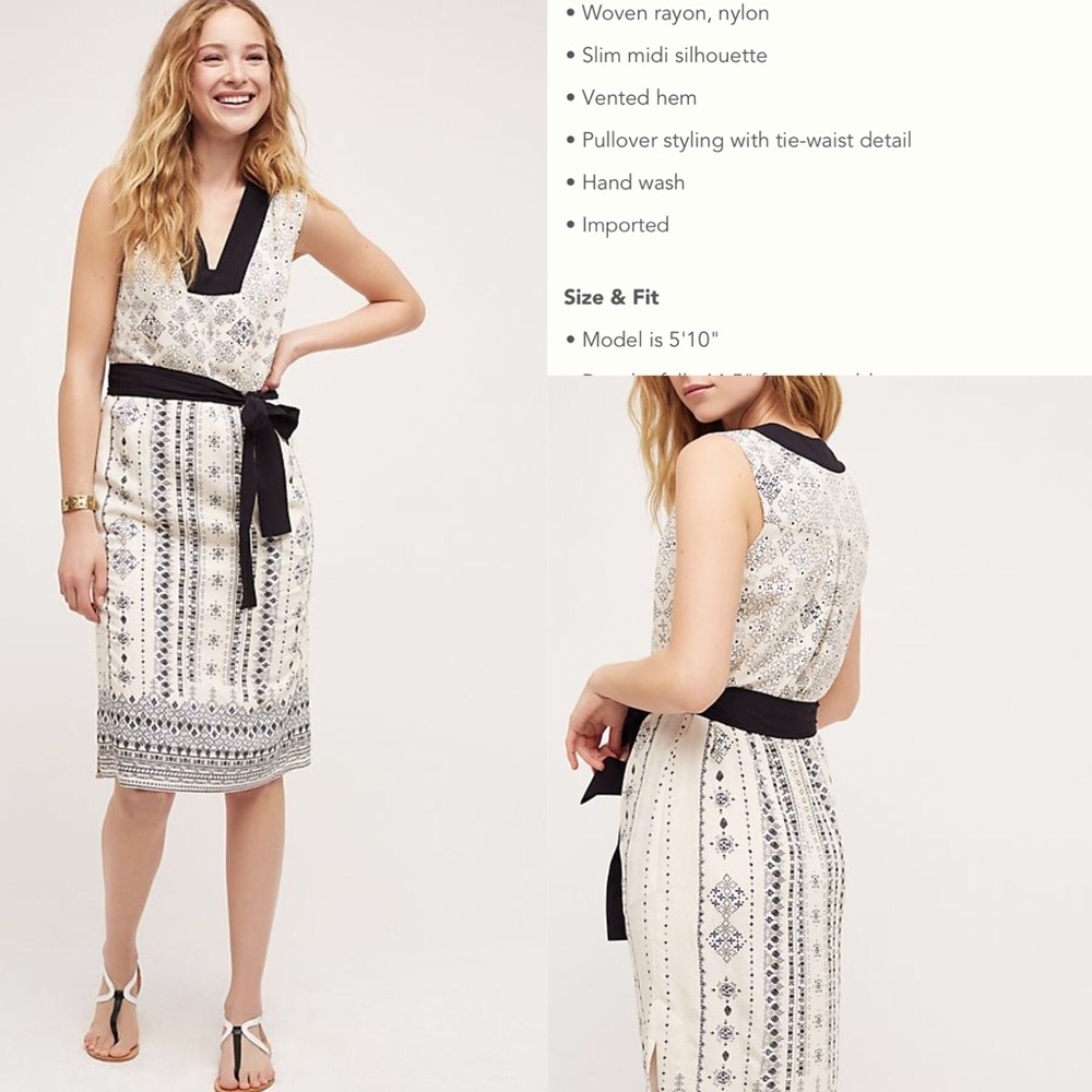 Eventide Dress by HD in Paris, 8P, NWT